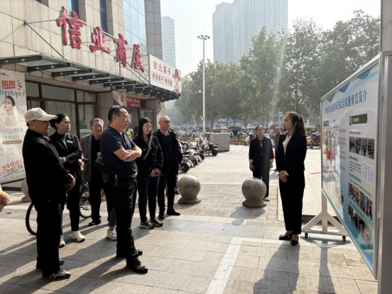 深化社會(huì)信用體系建設(shè)丨我院協(xié)助開(kāi)展全市信用園區(qū)、街區(qū)現(xiàn)場(chǎng)查驗(yàn)工作