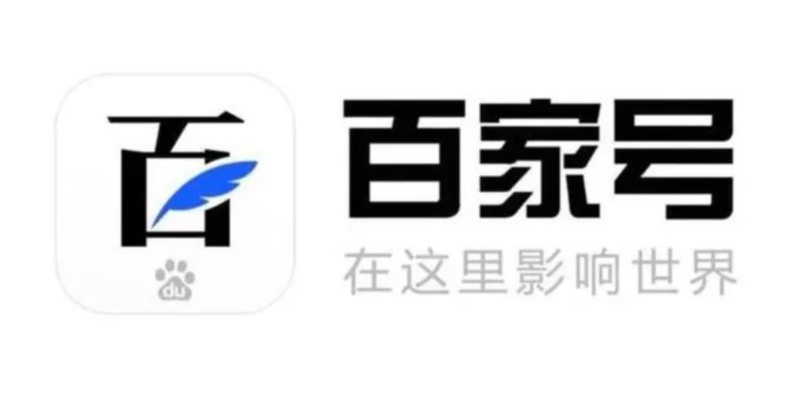 百家號(hào)禁言90天怎么解除，百家號(hào)被禁言可以提現(xiàn)嗎？