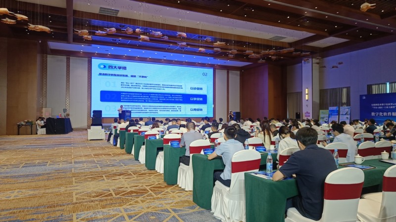 亳州易天信息技術(shù)有限公司攜抖集短視頻運(yùn)營(yíng)平臺(tái)，助力馬...